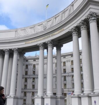 Підтримка ООН у сфері ядерної безпеки для України