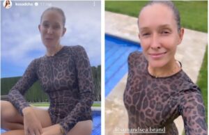 Катя Осадча: від моделі до телеведучої