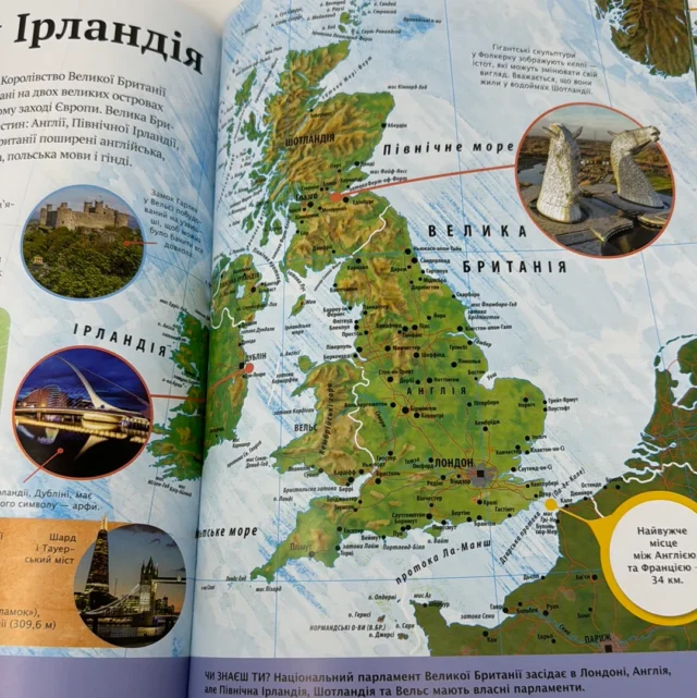 645BD0CD-4CCF-4657-8247-23DE733D8E91